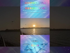 Büyük 5 Suudi 2024 Sergisi